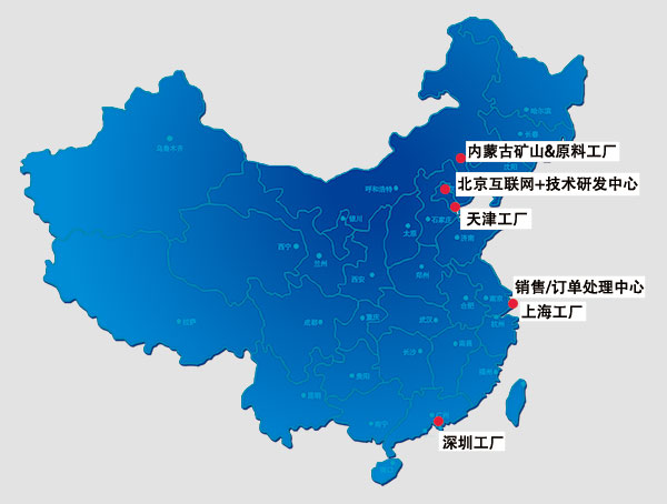 TOPSORB干燥剂营销地图 TOPSORB干燥剂营销地图