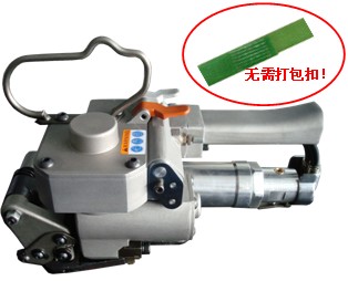 气动打包机 气动打包机