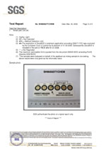 SGS TEST REPORT