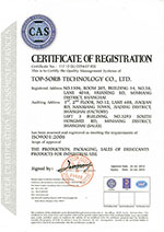 ISO9001 CERTIFIED